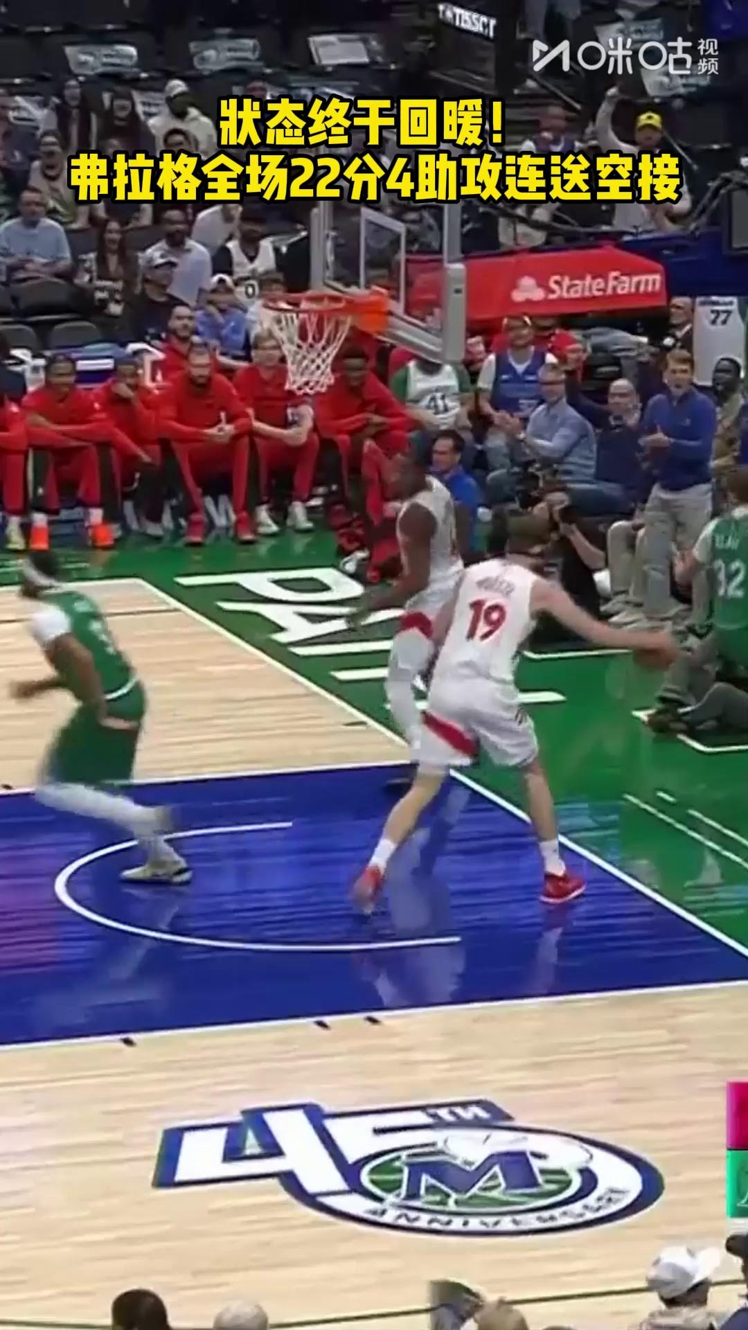 NBA总决赛倒计时，迈阿密热火集结日状态回暖，细节引发关注，气氛紧张，年轻球员得到机会的简单介绍九游互动体验